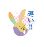 Metabolic rabbits（個別スタンプ：29）