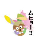 Metabolic rabbits（個別スタンプ：31）