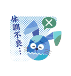 Metabolic rabbits（個別スタンプ：35）