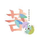 Metabolic rabbits（個別スタンプ：40）