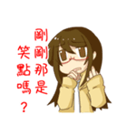 Q me -daily languages（個別スタンプ：15）