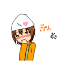 Key Onederler（個別スタンプ：1）