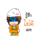 Key Onederler（個別スタンプ：3）