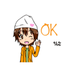 Key Onederler（個別スタンプ：6）