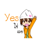 Key Onederler（個別スタンプ：7）