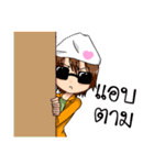 Key Onederler（個別スタンプ：11）