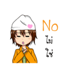 Key Onederler（個別スタンプ：13）