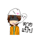 Key Onederler（個別スタンプ：14）