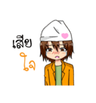 Key Onederler（個別スタンプ：18）