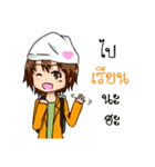 Key Onederler（個別スタンプ：19）