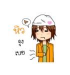 Key Onederler（個別スタンプ：20）