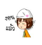 Key Onederler（個別スタンプ：21）