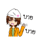 Key Onederler（個別スタンプ：25）