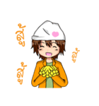 Key Onederler（個別スタンプ：26）