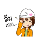 Key Onederler（個別スタンプ：27）