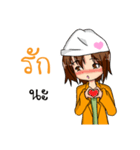 Key Onederler（個別スタンプ：28）