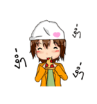 Key Onederler（個別スタンプ：29）
