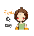 Key Onederler（個別スタンプ：30）