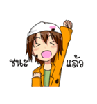 Key Onederler（個別スタンプ：32）