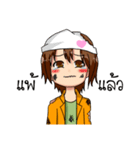 Key Onederler（個別スタンプ：33）
