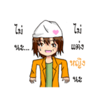 Key Onederler（個別スタンプ：34）