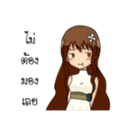 Key Onederler（個別スタンプ：36）
