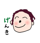 園児タッチ（個別スタンプ：4）