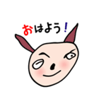 園児タッチ（個別スタンプ：6）