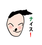 園児タッチ（個別スタンプ：7）
