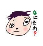 園児タッチ（個別スタンプ：10）
