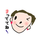 園児タッチ（個別スタンプ：11）