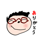 園児タッチ（個別スタンプ：19）