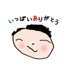 園児タッチ（個別スタンプ：21）