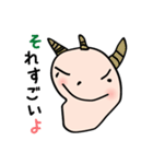 園児タッチ（個別スタンプ：25）