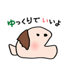 園児タッチ（個別スタンプ：28）