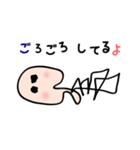 園児タッチ（個別スタンプ：32）
