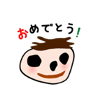 園児タッチ（個別スタンプ：34）