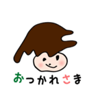 園児タッチ（個別スタンプ：36）