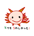 園児タッチ（個別スタンプ：38）