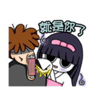 ゆうれいちゃん と びっくりさん（個別スタンプ：4）