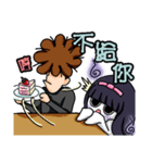 ゆうれいちゃん と びっくりさん（個別スタンプ：8）