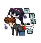 ゆうれいちゃん と びっくりさん（個別スタンプ：16）
