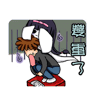 ゆうれいちゃん と びっくりさん（個別スタンプ：17）