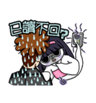 ゆうれいちゃん と びっくりさん（個別スタンプ：23）
