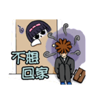 ゆうれいちゃん と びっくりさん（個別スタンプ：24）