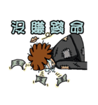 ゆうれいちゃん と びっくりさん（個別スタンプ：26）
