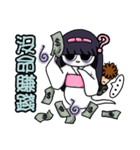 ゆうれいちゃん と びっくりさん（個別スタンプ：27）