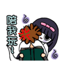 ゆうれいちゃん と びっくりさん（個別スタンプ：30）