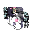 ゆうれいちゃん と びっくりさん（個別スタンプ：32）