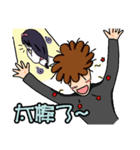 ゆうれいちゃん と びっくりさん（個別スタンプ：36）